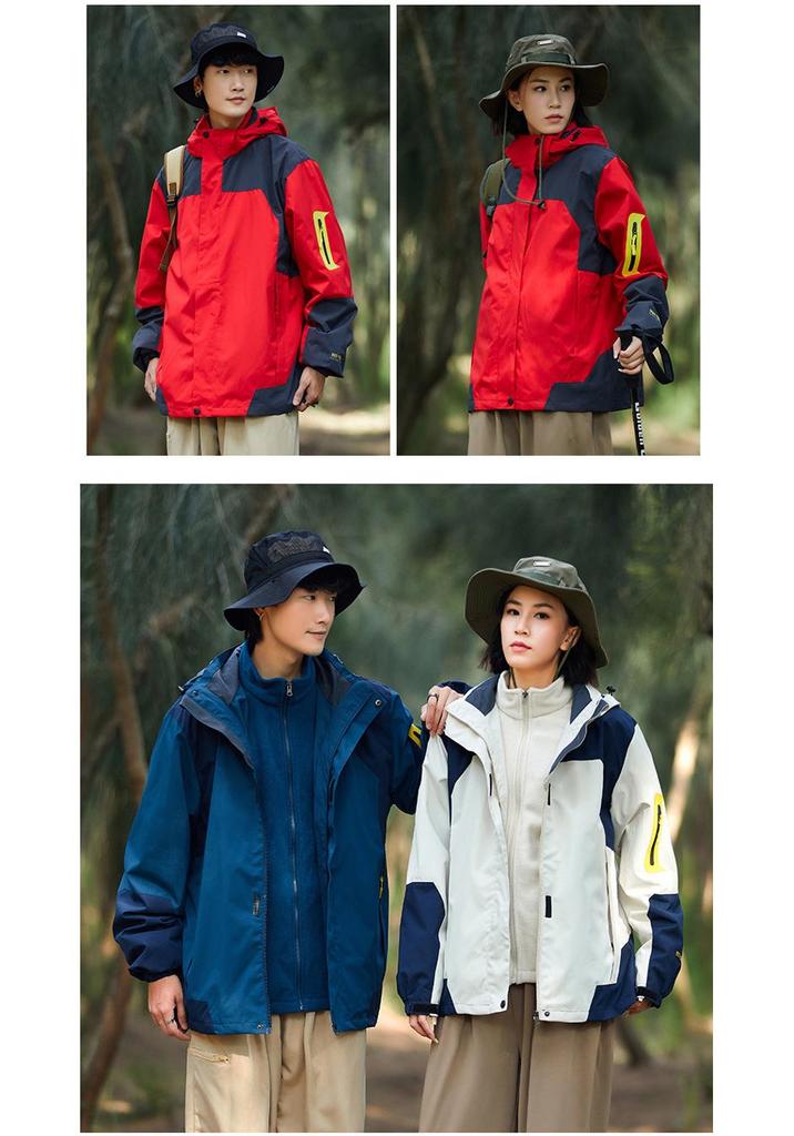 Unisex Two-Piece Mountaineering Suit with Custom Logo: Outdoor Fleece Liner & Color-Blocked Winter Workwear