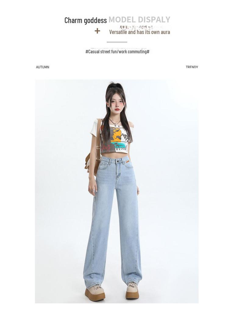 Korean High-Waist Slim Straight Jeans for Women - Spring/Summer 2025 Collection