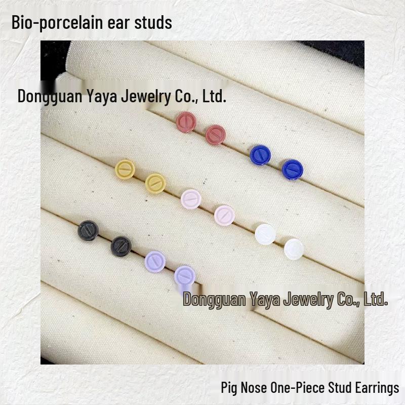 

Hypoallergenic Bioceramic Butterfly Stud Earrings for Piercing Light Pink