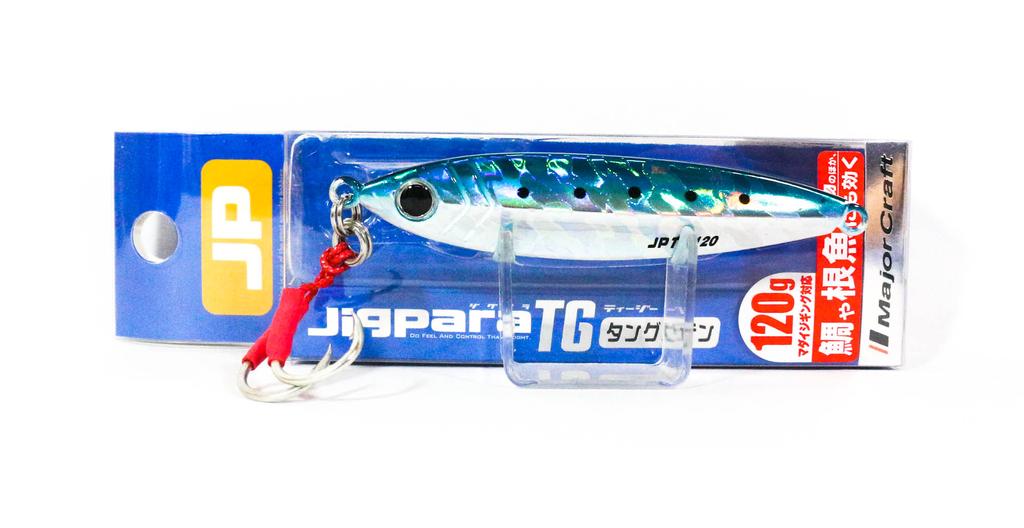 Leurre Major Craft Jigpara Vertical Tungsten JPVTG-120 - 120g (Neuf)