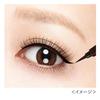 Heroine Make Smooth Liquid Eyeliner Super Keep 03 Brown Black 0.4ml Firm ultra-fine brush Waterproof formula Washes off warm water