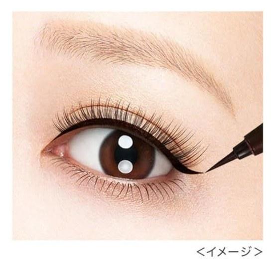 Heroine Make Smooth Liquid Eyeliner Super Keep 03 Brown Black 0.4ml Firm ultra-fine brush Waterproof formula Washes off warm water