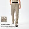 Pelliot Men's Outdoor Quick-Dry Hiking Pants