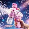 First-Class Unicorn Premium-Quality Bubble Premium-Quality Machine Premium-Quality Bubble Superior-Grade Gun First-Class Toy Top-Grade Bubbles