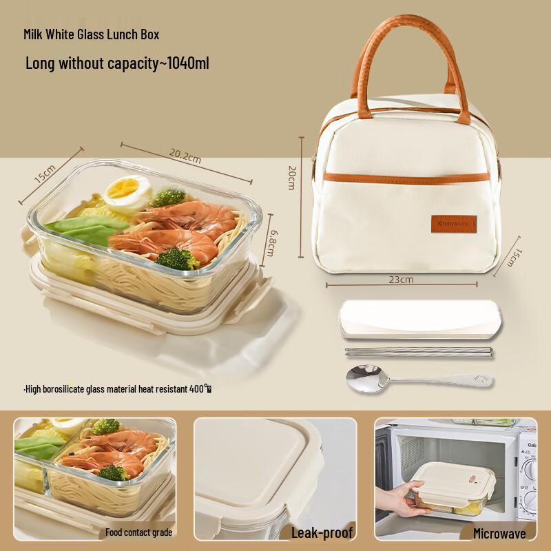 AQ Glass Food Storage Container Set 01
