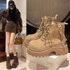 Thick-soled 7CM small Martin boots children's single boots 2025 autumn new short boots tooling locomotive boots