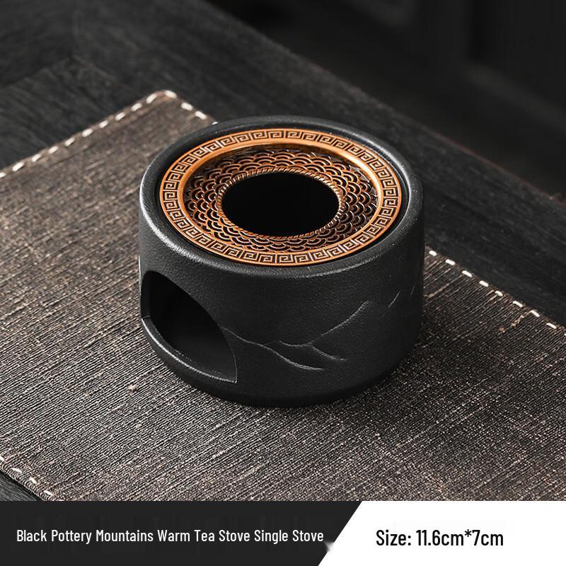 Black Pottery Mountains Tea Warmer