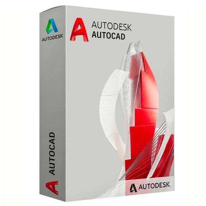 Autocad 2026 - Autodesk - Licence Officielle 3 Ans - Pour Windows/Mac - Utilitaires