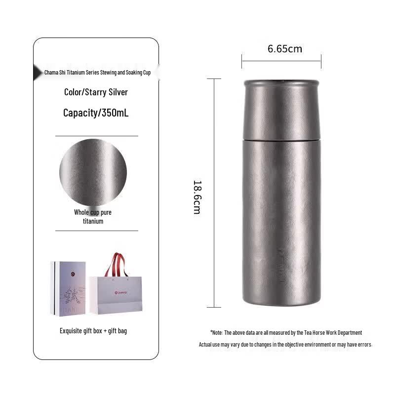 Fuguan Chamas Pure Titanium Insulated Portable Tea Cup