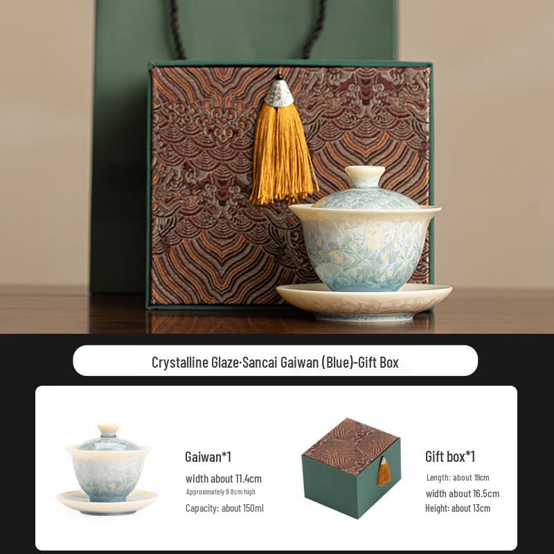 DARUNYAO Kiln-Changed Crystal Glaze Sancai Gaiwan Tea Bowl Gift Set