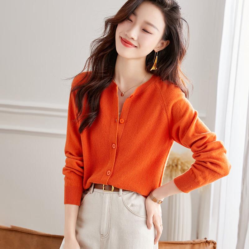 Srcr 100% Merino Wool Round Neck Cardigan