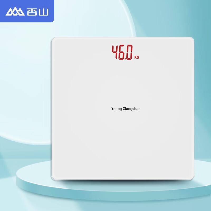 Xiangshan Digital Household Scale (CN version)