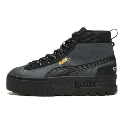 Zapatillas Mayze Mid GORE-TEX Ebony Mujer Negro 381890-01