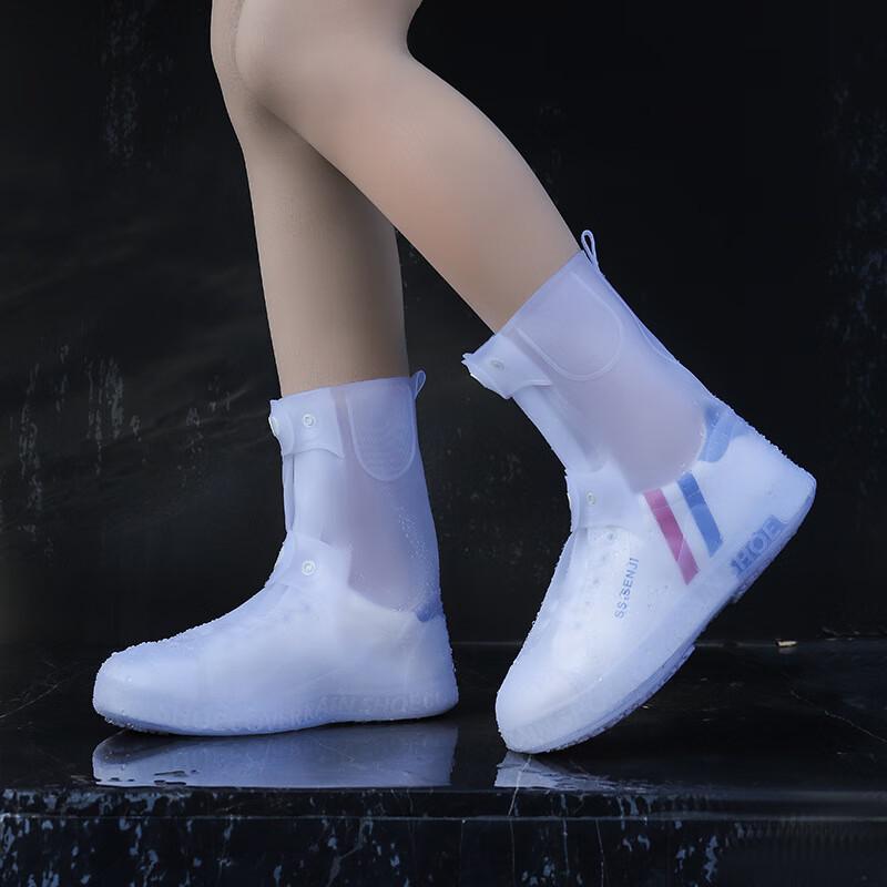 

TPE Waterproof Anti-Slip Rain Shoe Covers