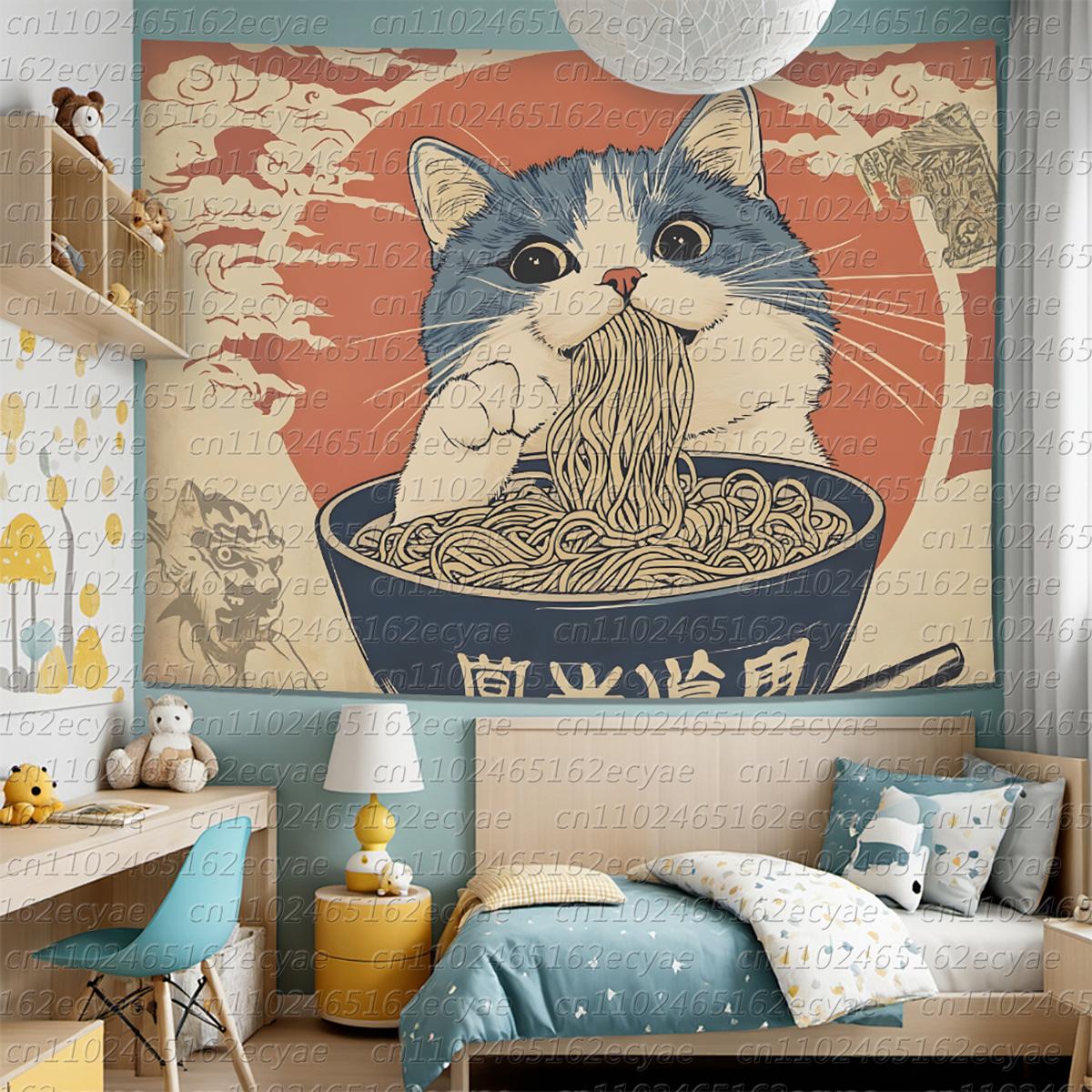 

1pc Japanese Anime Cat Eating Ramen Tapestry Woven Polyester Wall Hanging Decor Fun Gift for Room and Party Decor 74x94cm(29x37in)