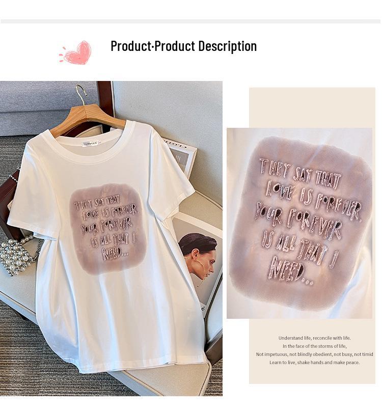 Women's Plus Size Slimming Loose Mid-Length Round Neck T-Shirt (Short Sleeves) 