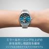 [CITIZEN] Citizen Collection Limited Edition Mechanical Watch – Open Heart, See-Through Back, 100m Water Resistance, NH9111-54L, Men's,