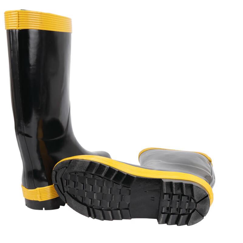 Zhaonan Firefighting Rubber Rain Boots
