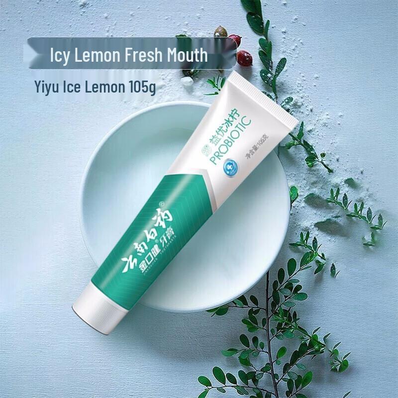 Yunnan Baiyao Probiotic Fresh Breath Toothpaste