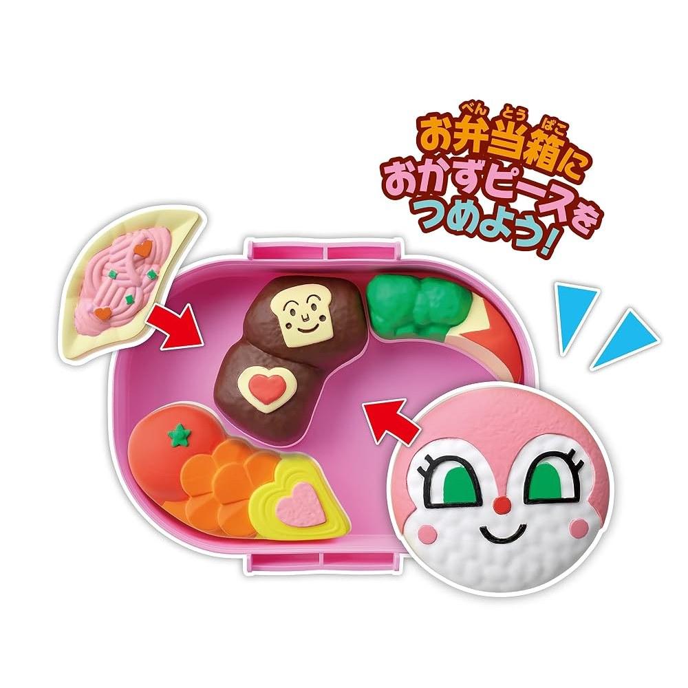 SEGA FAVE Anpanman Bento Puzzle Dokin-chan Hamburger Bento