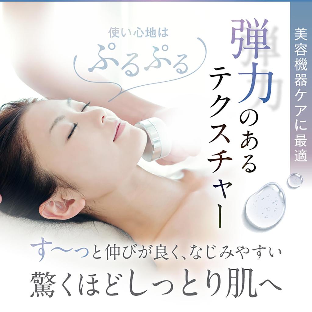 OMNI Premium Beauty Aesthetic Gel EX Massage Gel, CICA Moisturizing Skincare, 980g, Large Capacity