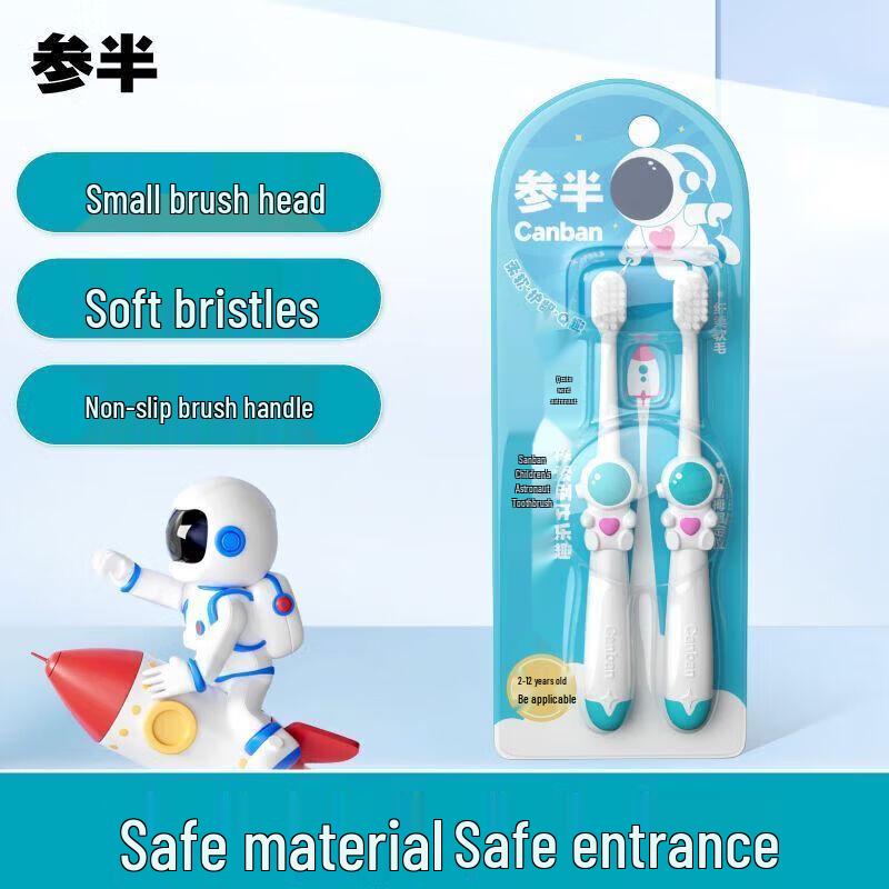 

Cenban Kids Astronaut Soft Bristle Toothbrush Twin Pack