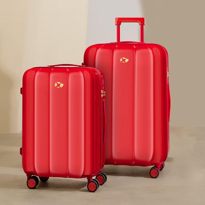 MGOB M14 Lantern Style Luggage 24 inch