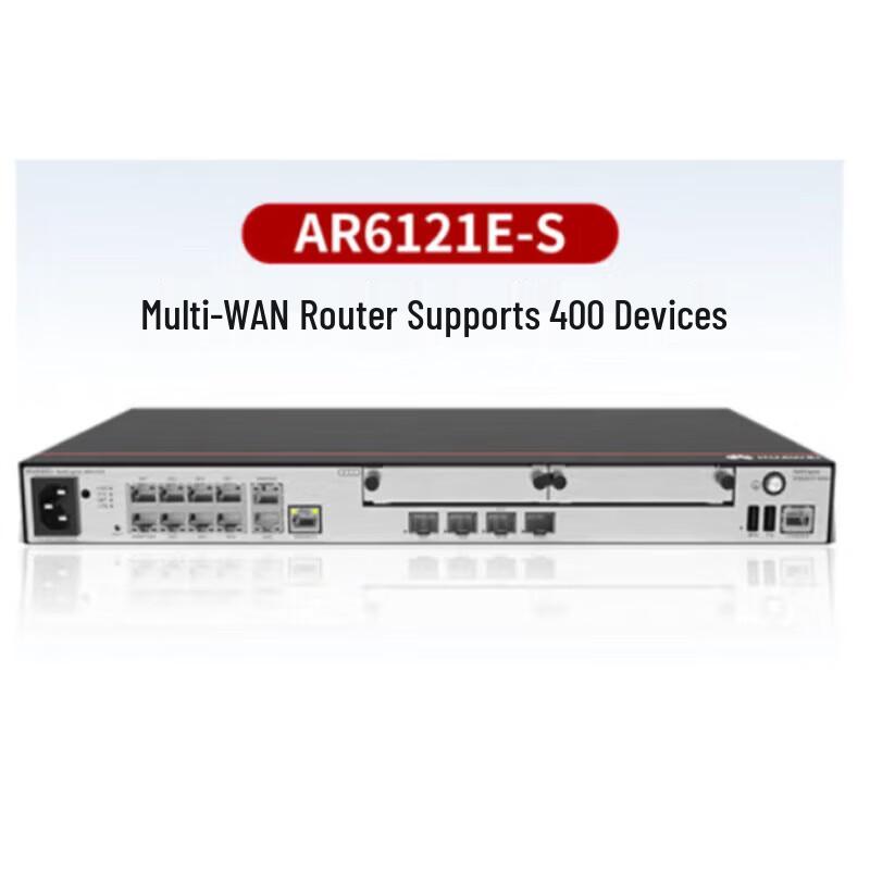 

Huawei AR6121E-S Enterprise Gigabit VPN Router