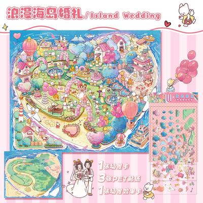 Stickers 3D Scene Stickers Scene Notebook Stickers