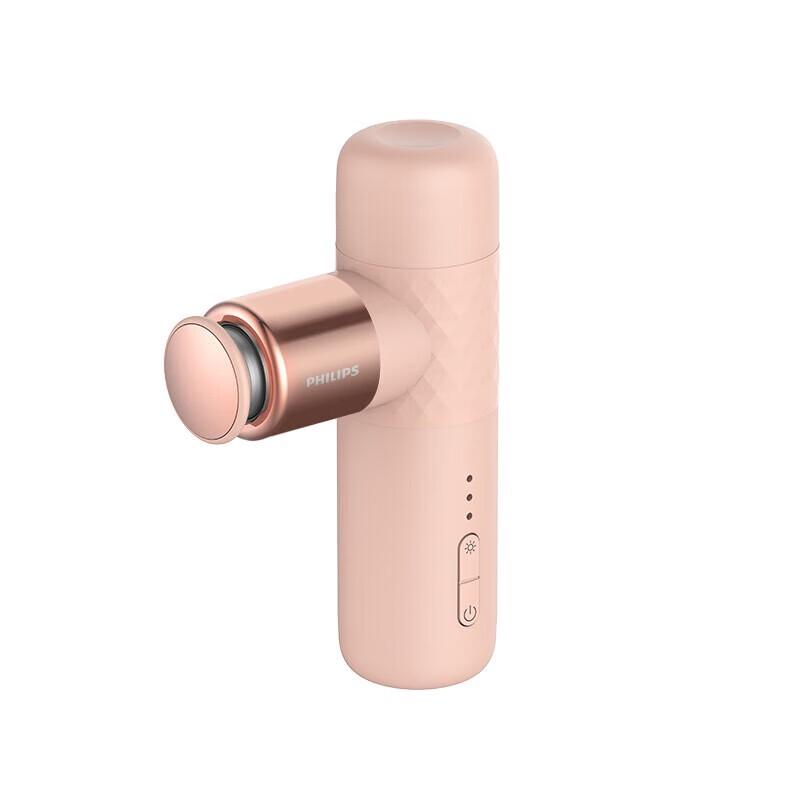 

Philips PPM3302G Portable Muscle Massage Gun with Heat