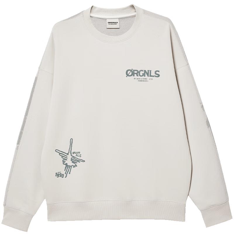 Мужской жаккардовый вязаный свитер с буквами Jack & Jones S