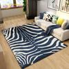 3D Stripe Tiger Print Pattern Area Rug Large,Carpet Rug for Living Room Bedroom Kitchen Doormat Decoration, Non-slip Floor Mat