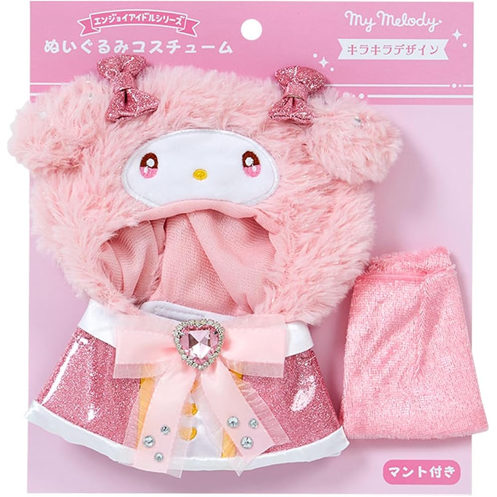 Sanrio (SANRIO) Plush Toy Costume (Enjoy Idol Kirakira) My Melody Doll Accessory 287661