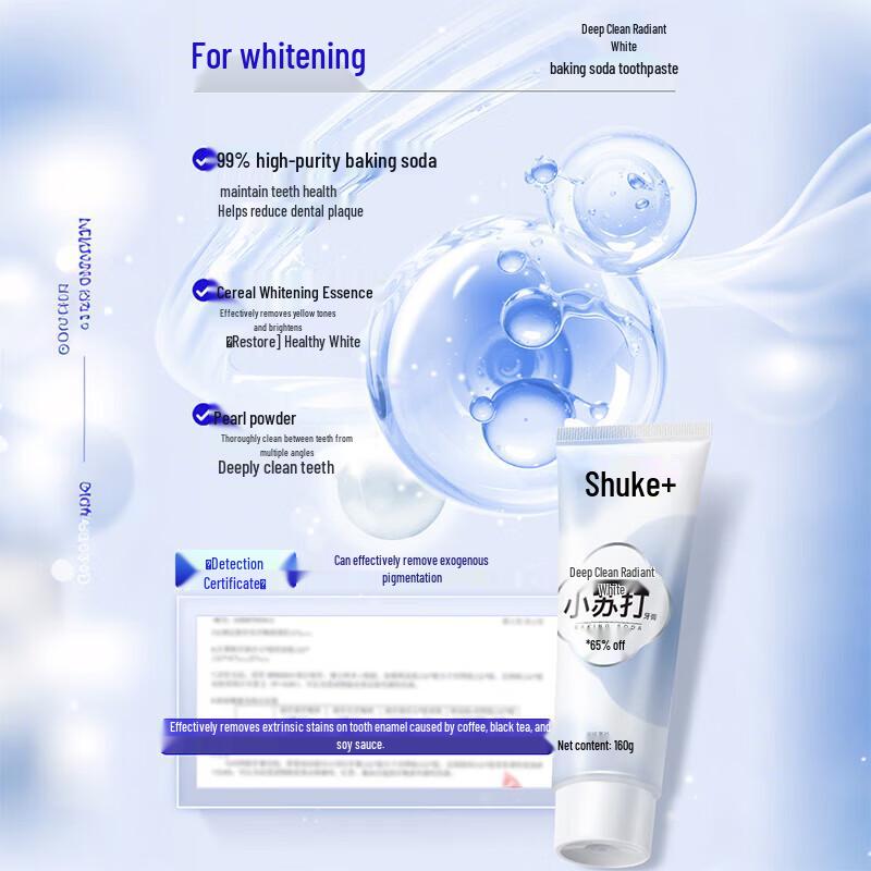 Shuke Deep Clean Whitening Toothpaste with Baking Soda (Twin Pack)