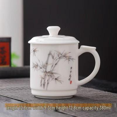 Shangqi White Porcelain Mug