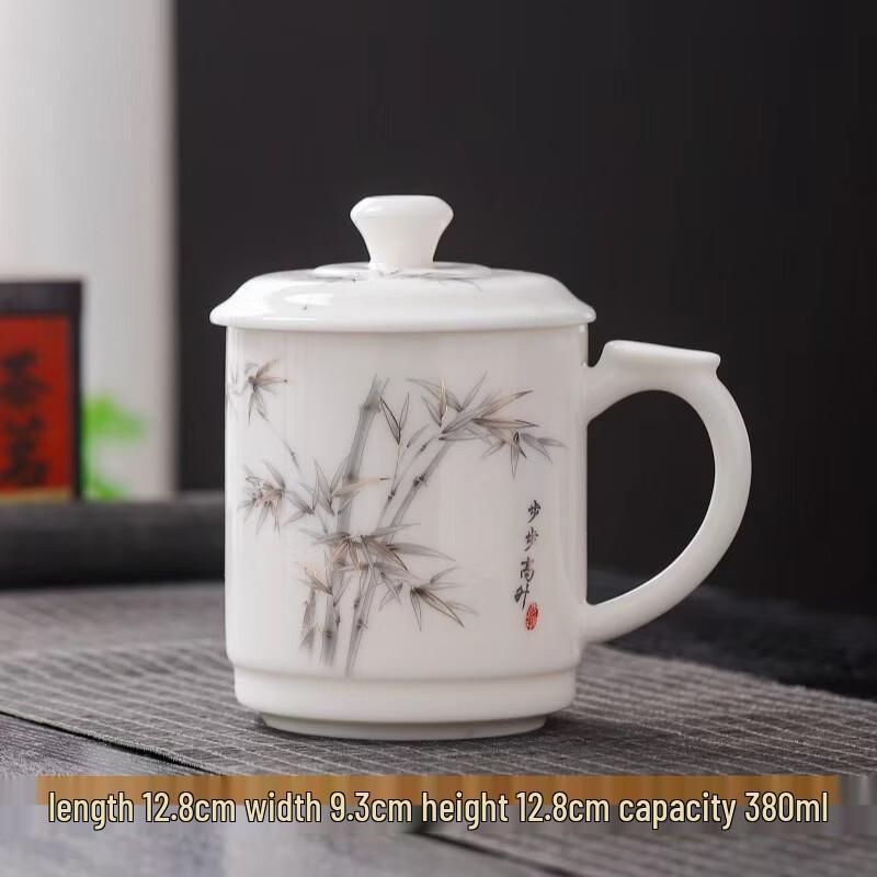 Белая фарфоровая кружка Shangqi