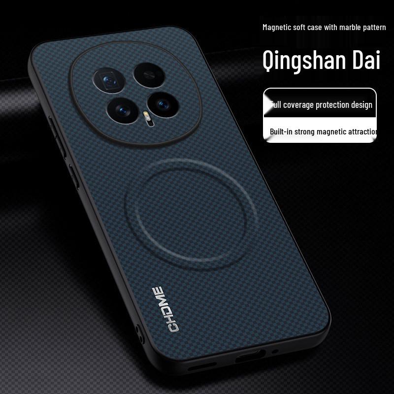 Compatible with Honor Magic 8/8Pro Case: Full Coverage, Anti-Drop, Premium Magnetic Buckle, Stylish Marked Texture Design.