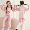 Girls Flannel Pajama Set Cartoon Print Long Sleeve Sleepwear Kids 8 Years Winter Home Outfit