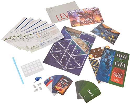 Arclight Levias (Kaiju On the Earth) Board Game (2-5 Players, 30-60 Minutes, Ages 10 and Up)