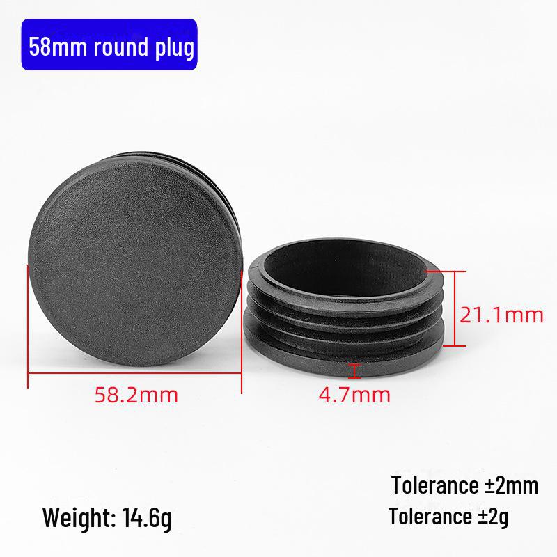 

Пластикова заглушка Diyami з круглою трубкою для ніг 58mm