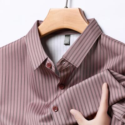 Men's Shirt Short-sleeved Men's Summer New Business High Elastic Seamless Inch Shirt T-shirt for Men