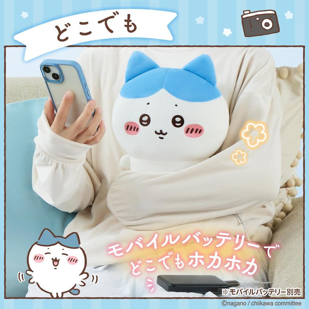 CCP Chiikawa Rabbit Warm Plush Toy (Charanix KS-AN66-CUS)