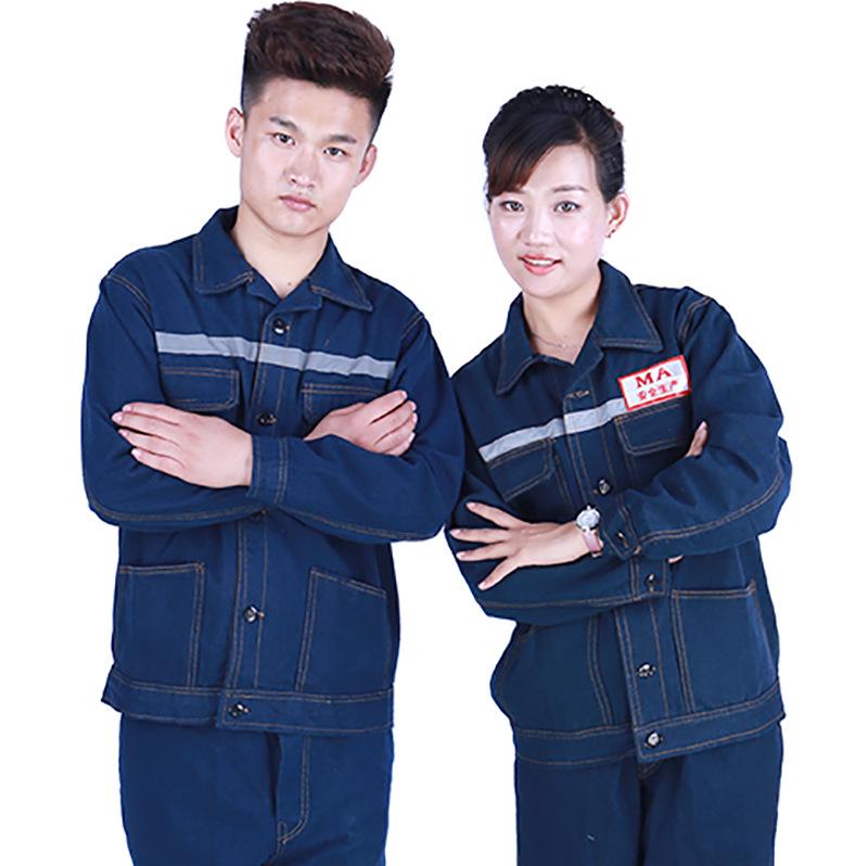 Spot Labor Protection Denim Workwear Set for Auto Repair, Welding, and Engineering