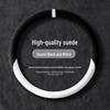 Geely Vision UP Suede Steering Wheel Cover - Non-slip, Suitable for All Seasons, Ideal for Women