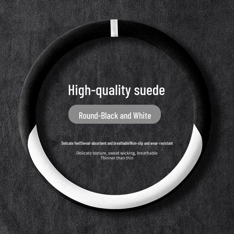 Geely Vision UP Suede Steering Wheel Cover - Non-slip, Suitable for All Seasons, Ideal for Women