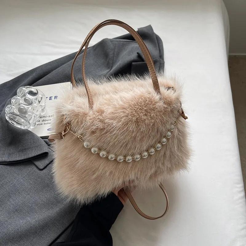 Pearl chain fur women's bag  crossbody bag  unique shoulder bag  elegant and fashionable  premium winter  new