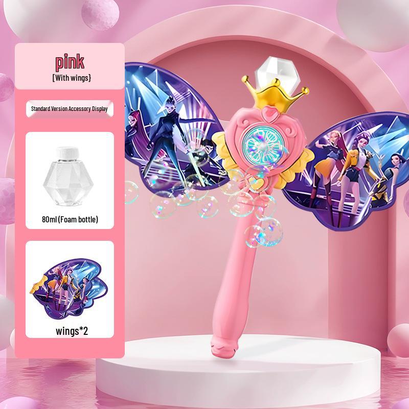 Unicorn Electric Bubble Maker: Kids' Automatic Light-Up Bubble Gun Gift