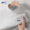 Warrior Men's Half-Zip Stand Collar Sweatshirt