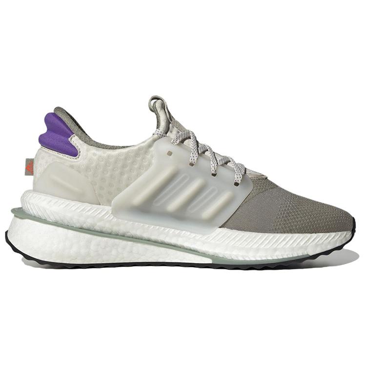 New Adidas X_PLRBOOST Silver Pebble Aluminium Purple Rush HP3129