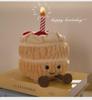British Cute Animal Birthday Cake Plush Toy - Soft Doll Gift for Baby & Kids